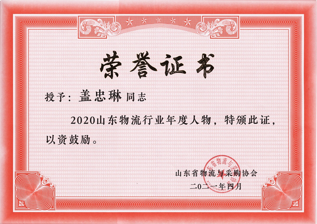 20250323104083638363 俄罗斯专享会294VIP(中国区)官方网站