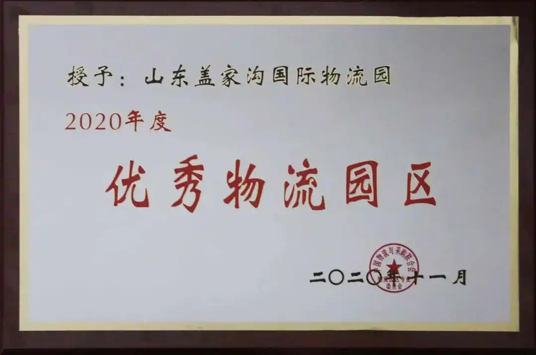 20250327214490719071 俄罗斯专享会294VIP(中国区)官方网站