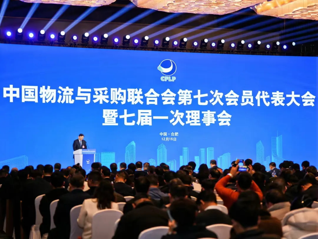 俄罗斯专享会294VIP(中国区)官方网站