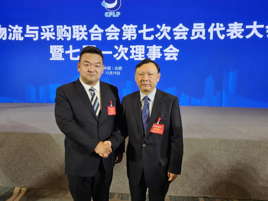 俄罗斯专享会294VIP(中国区)官方网站