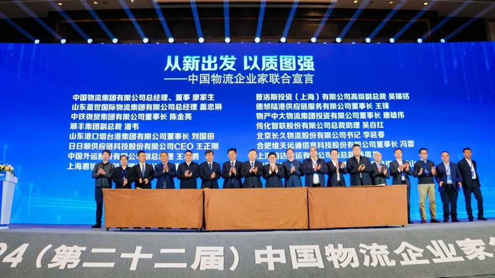 俄罗斯专享会294VIP(中国区)官方网站