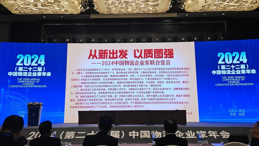 俄罗斯专享会294VIP(中国区)官方网站