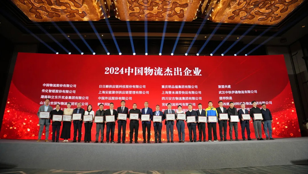 俄罗斯专享会294VIP(中国区)官方网站