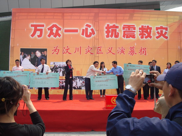 俄罗斯专享会294VIP(中国区)官方网站