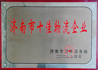 俄罗斯专享会294VIP(中国区)官方网站