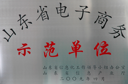 俄罗斯专享会294VIP(中国区)官方网站