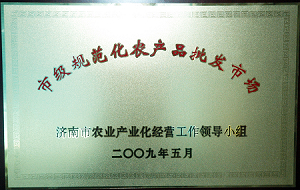 俄罗斯专享会294VIP(中国区)官方网站
