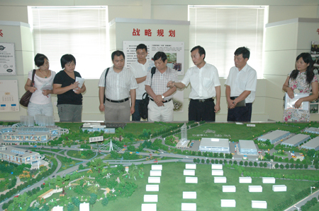 20250124143175907590 河南物流产业基地市场调研组辅导到集团参观调查
