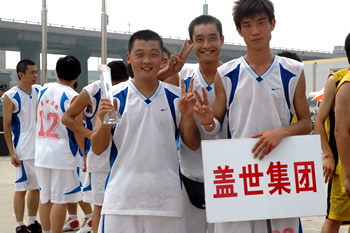 20250124144979857985 “俄罗斯专享会294VIP杯”篮球交谊赛成功关幕