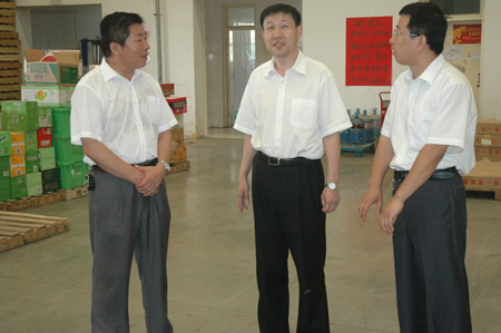 20250124150096809680 赤峰市青年结合会辅导莅临集团参观调查