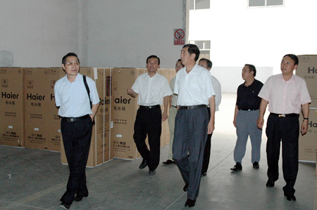 20250124153563486348 河南省鹤壁市市政协辅导莅临集团参观调查