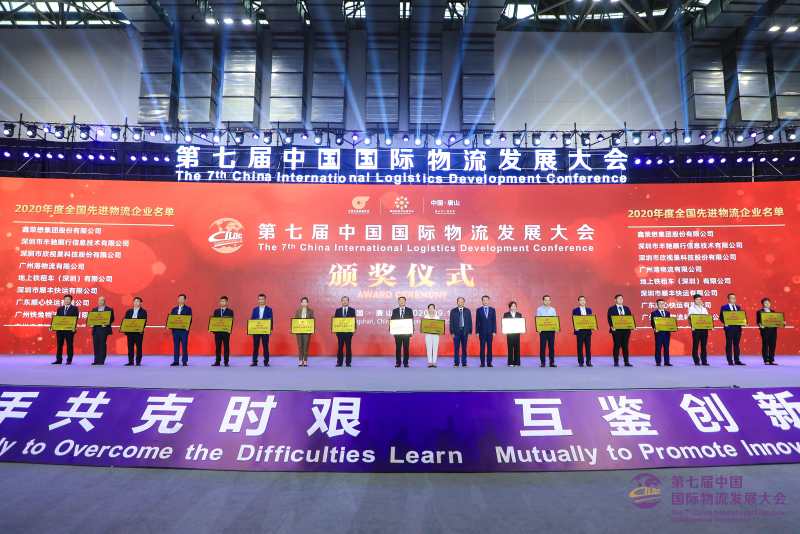 20250322082848524852 俄罗斯专享会294VIP(中国区)官方网站