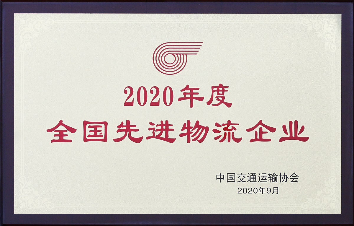 20250322082915291529 俄罗斯专享会294VIP(中国区)官方网站