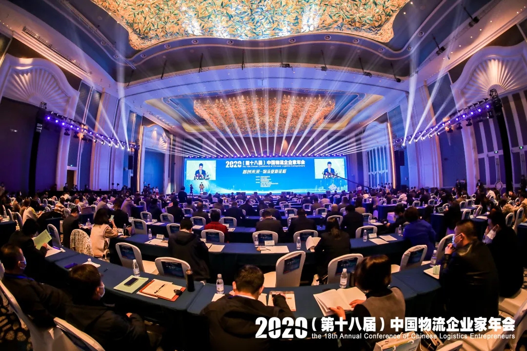 俄罗斯专享会294VIP(中国区)官方网站
