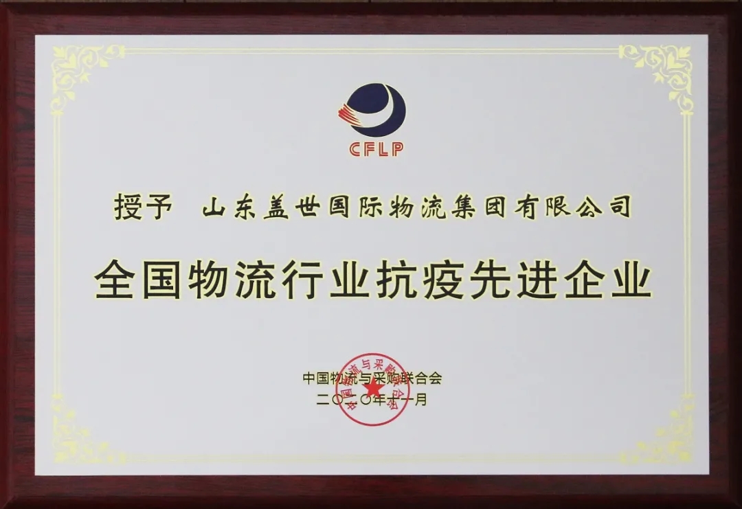 俄罗斯专享会294VIP(中国区)官方网站