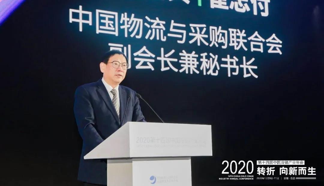 俄罗斯专享会294VIP(中国区)官方网站