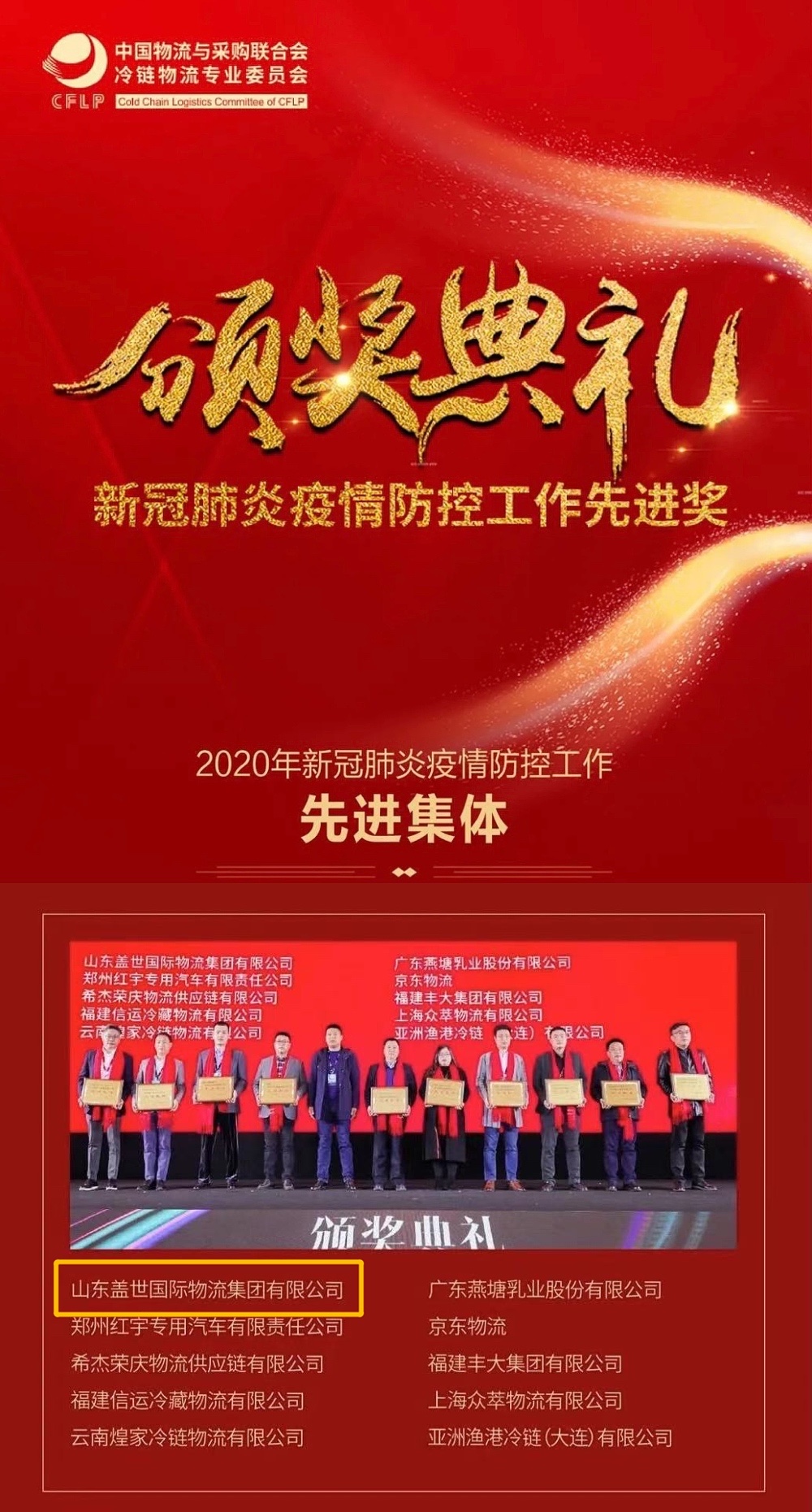 俄罗斯专享会294VIP(中国区)官方网站