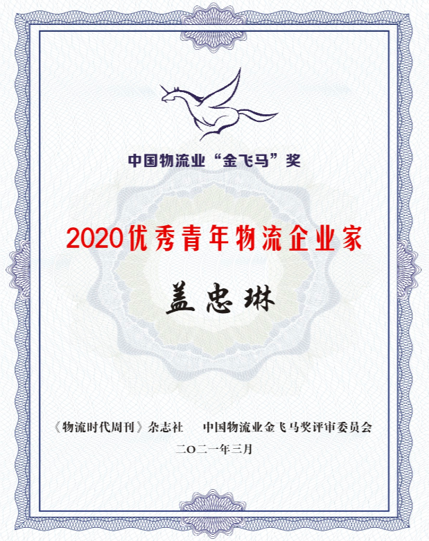 俄罗斯专享会294VIP(中国区)官方网站