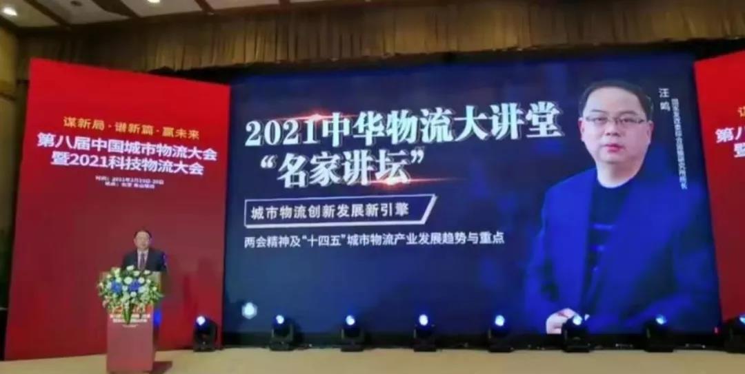 俄罗斯专享会294VIP(中国区)官方网站