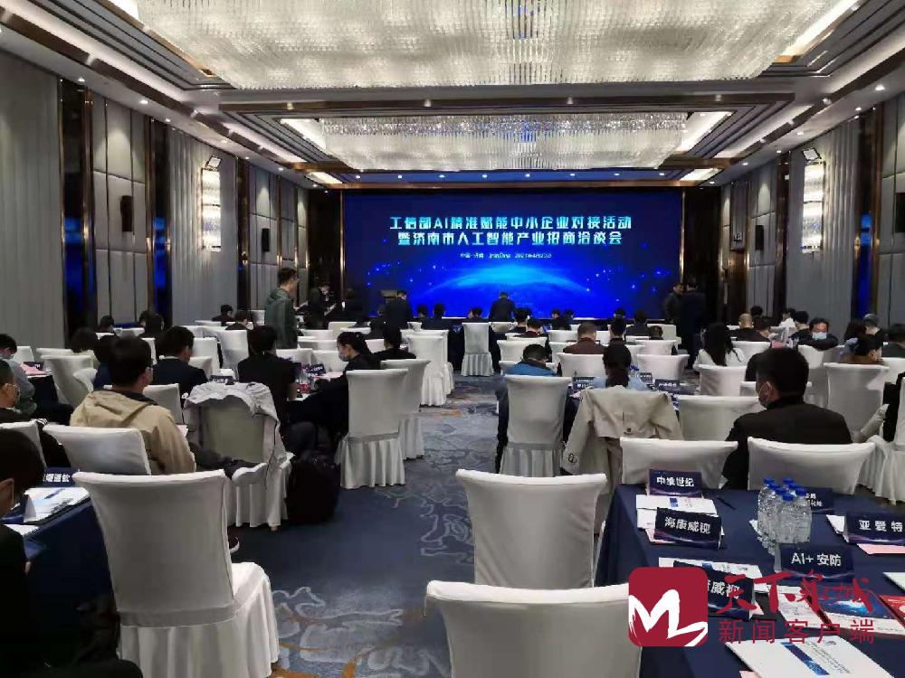 俄罗斯专享会294VIP(中国区)官方网站