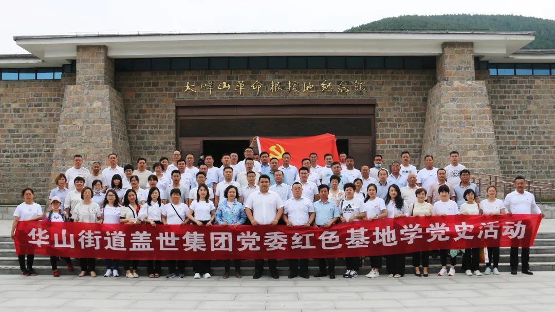 俄罗斯专享会294VIP(中国区)官方网站