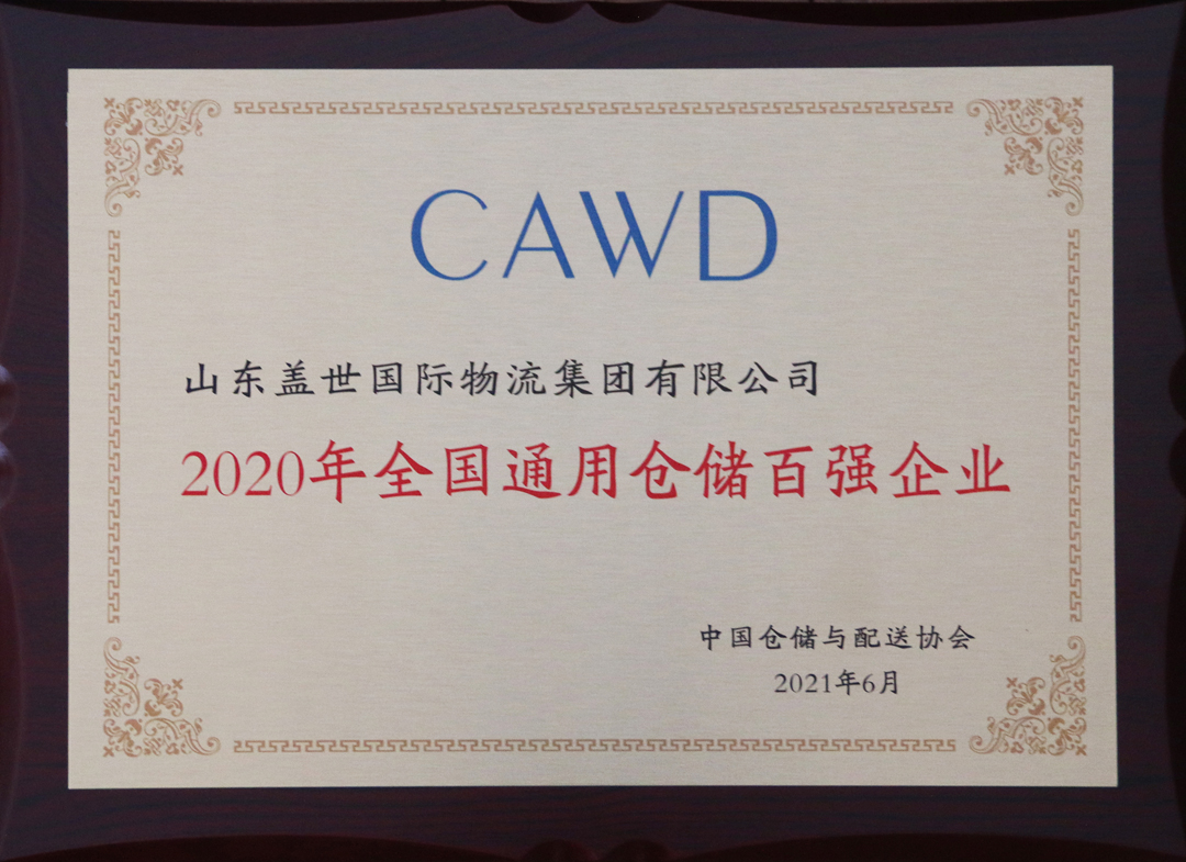 2025032321140254254 俄罗斯专享会294VIP(中国区)官方网站