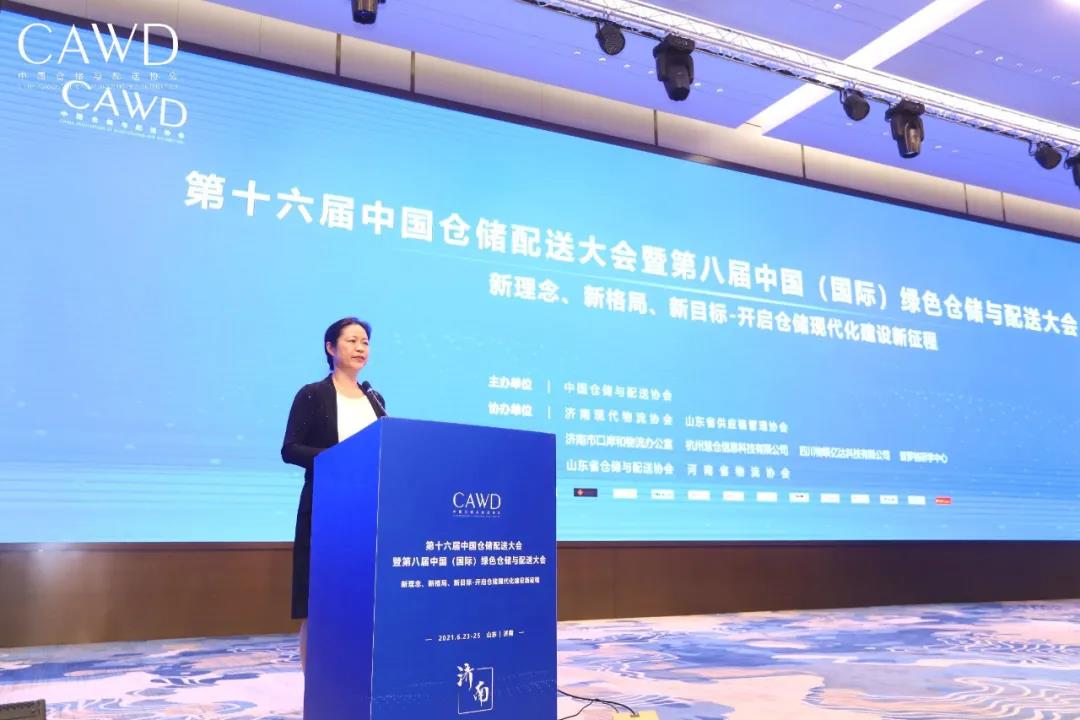 俄罗斯专享会294VIP(中国区)官方网站