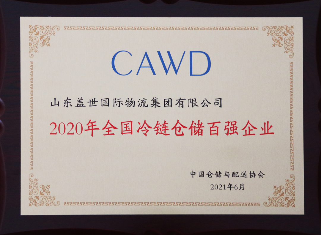 20250323211434993499 俄罗斯专享会294VIP(中国区)官方网站