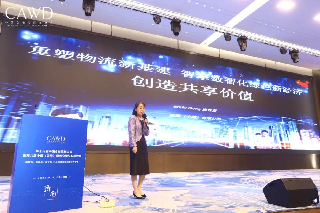 俄罗斯专享会294VIP(中国区)官方网站