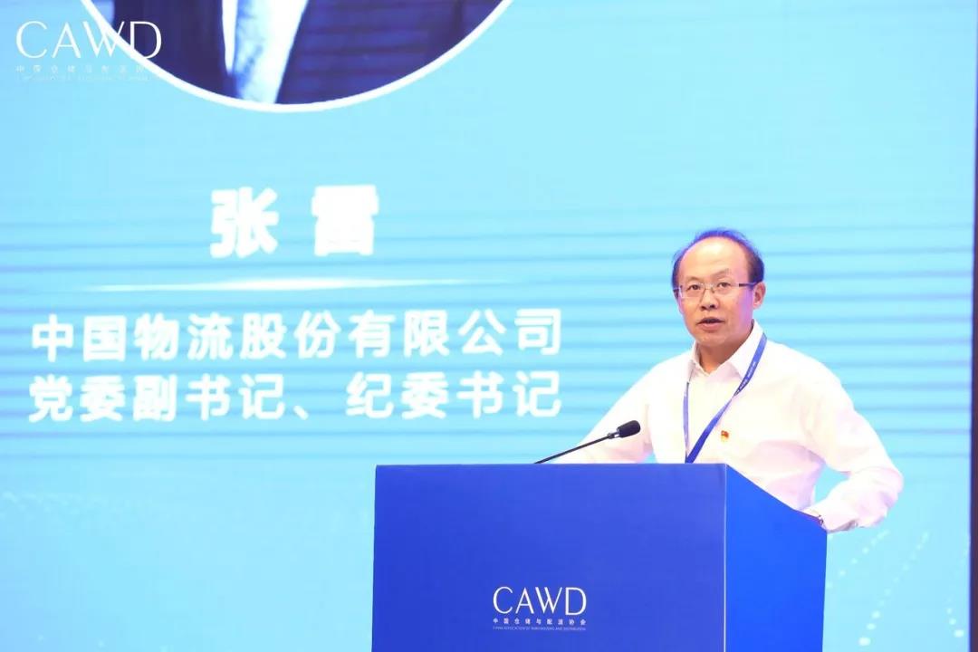 俄罗斯专享会294VIP(中国区)官方网站