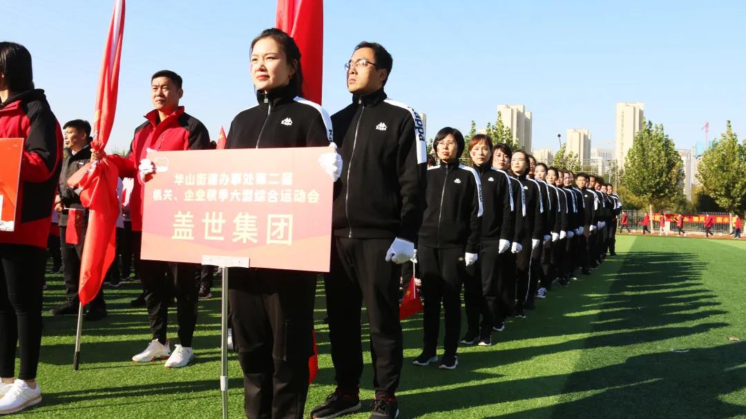 20250324081997709770 俄罗斯专享会294VIP(中国区)官方网站