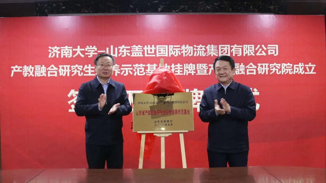 俄罗斯专享会294VIP(中国区)官方网站