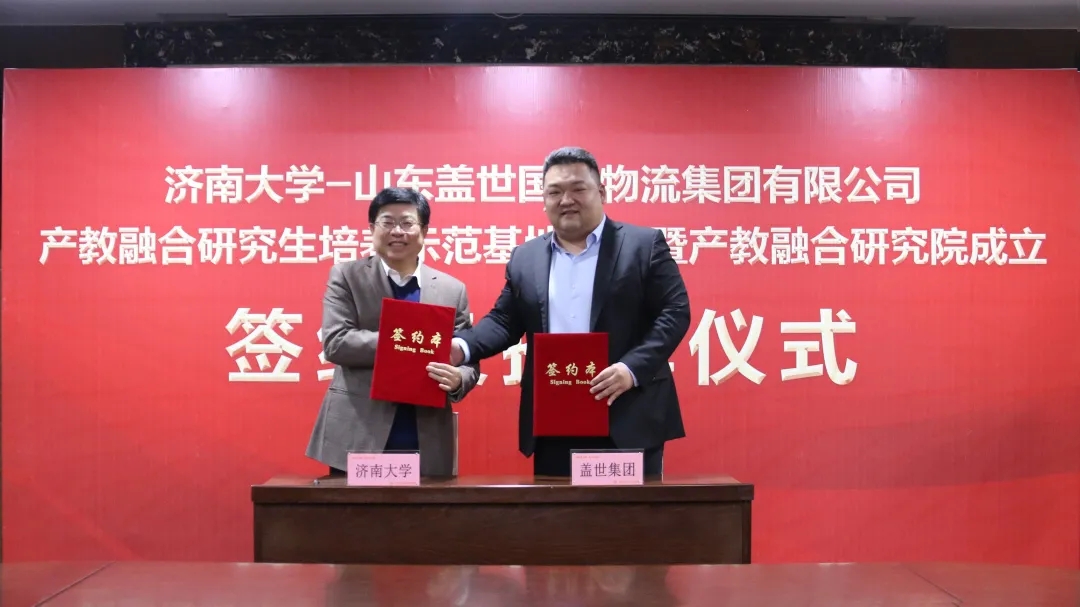 俄罗斯专享会294VIP(中国区)官方网站
