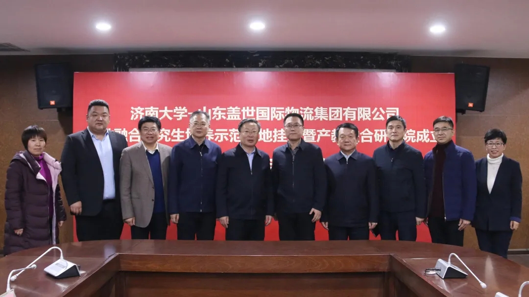 俄罗斯专享会294VIP(中国区)官方网站