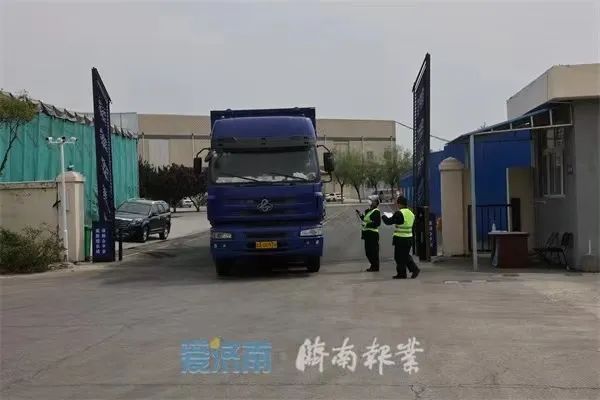 20250325141862786278 俄罗斯专享会294VIP(中国区)官方网站
