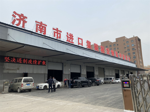 《赤峰颁布》：俄罗斯专享会294VIP“双仓”为赤峰进口货物上一路防疫之“锁”