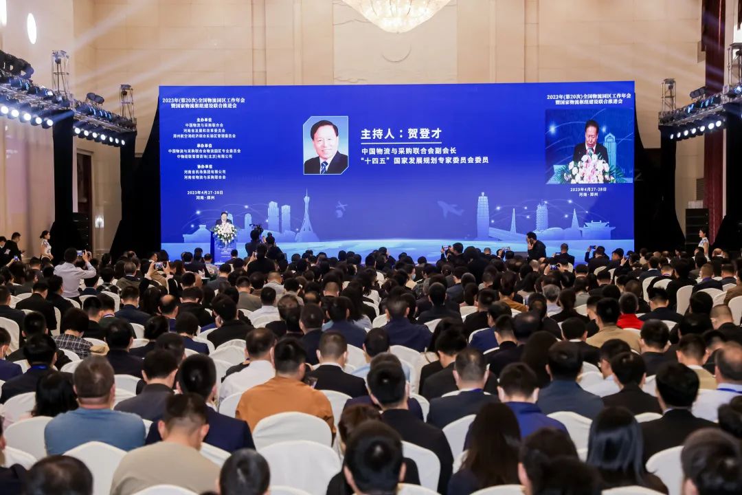 俄罗斯专享会294VIP(中国区)官方网站