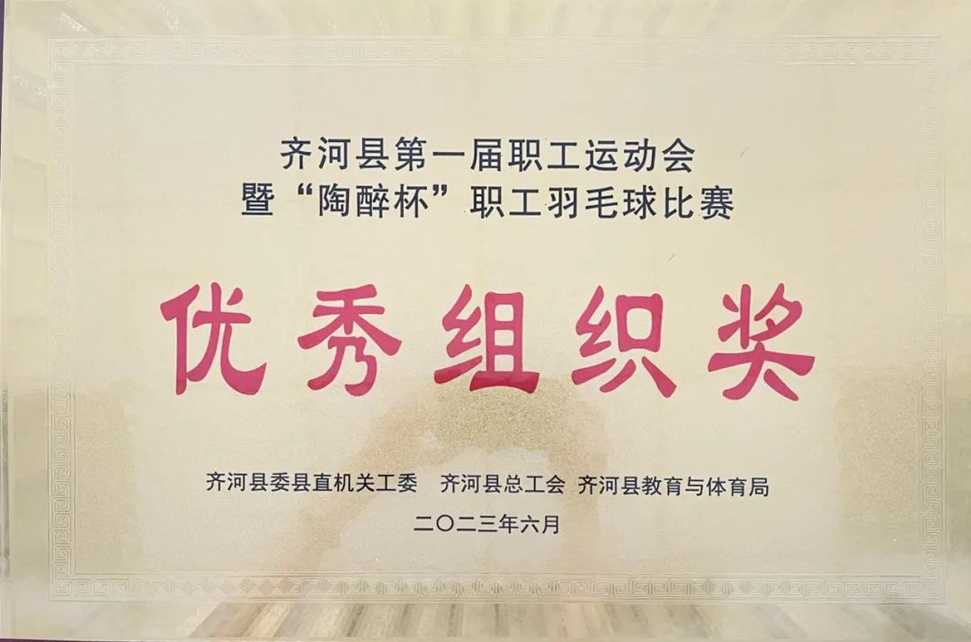 俄罗斯专享会294VIP(中国区)官方网站