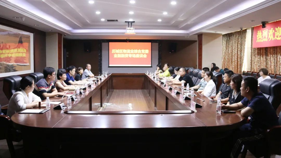 俄罗斯专享会294VIP(中国区)官方网站