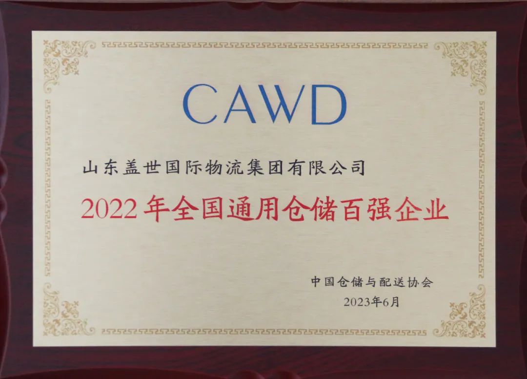 2025032621090163163 俄罗斯专享会294VIP(中国区)官方网站
