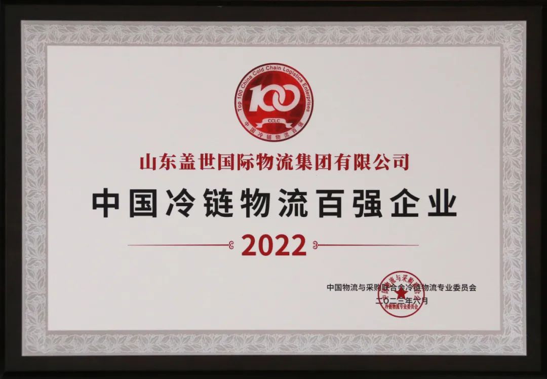 俄罗斯专享会294VIP(中国区)官方网站