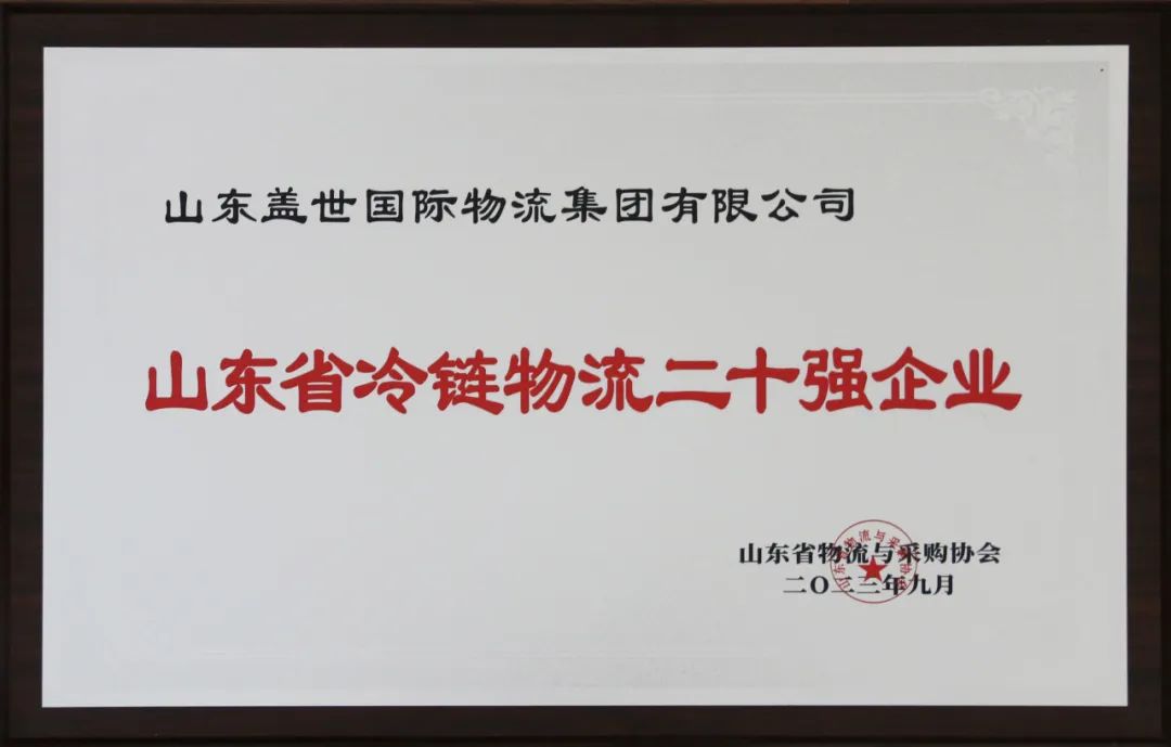 俄罗斯专享会294VIP(中国区)官方网站