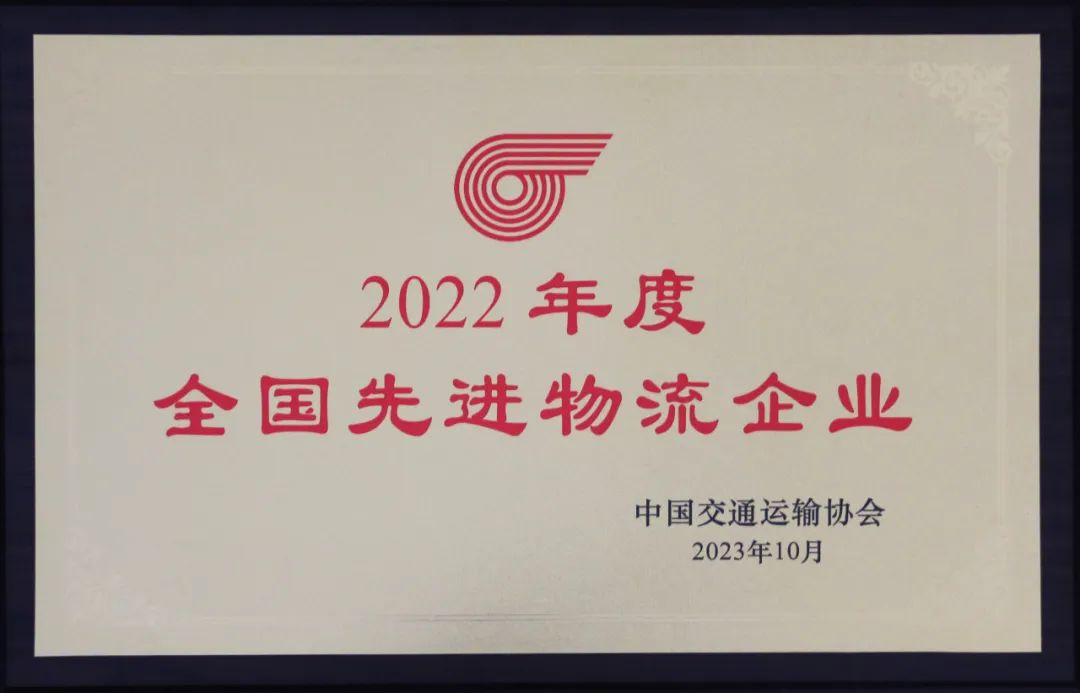 20250327072858715871 俄罗斯专享会294VIP(中国区)官方网站