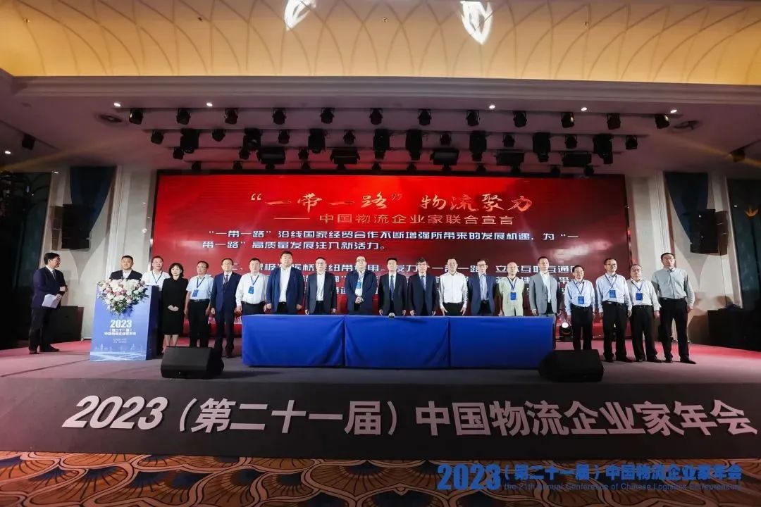 俄罗斯专享会294VIP(中国区)官方网站