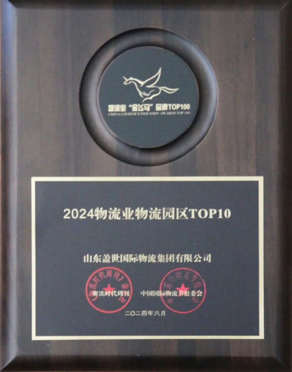 俄罗斯专享会294VIP(中国区)官方网站
