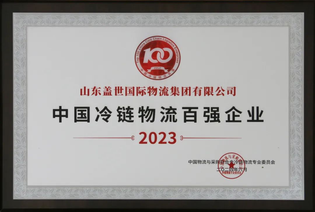 俄罗斯专享会294VIP(中国区)官方网站