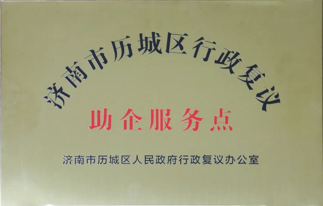 20250327153320332033 俄罗斯专享会294VIP(中国区)官方网站