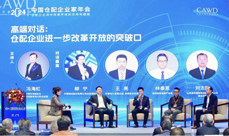 俄罗斯专享会294VIP(中国区)官方网站