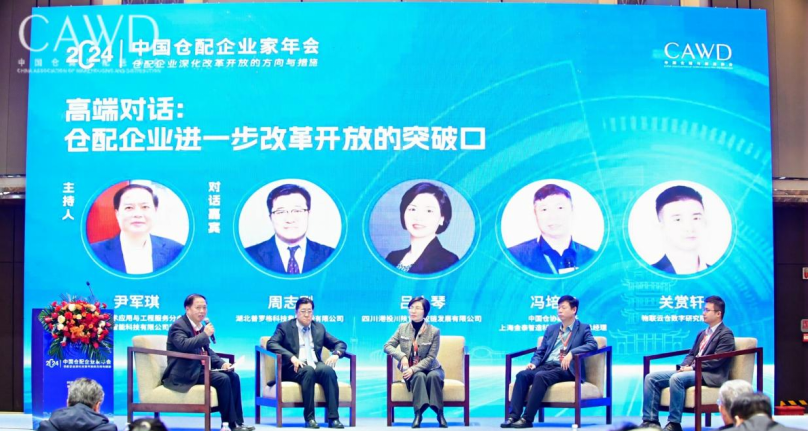 俄罗斯专享会294VIP(中国区)官方网站