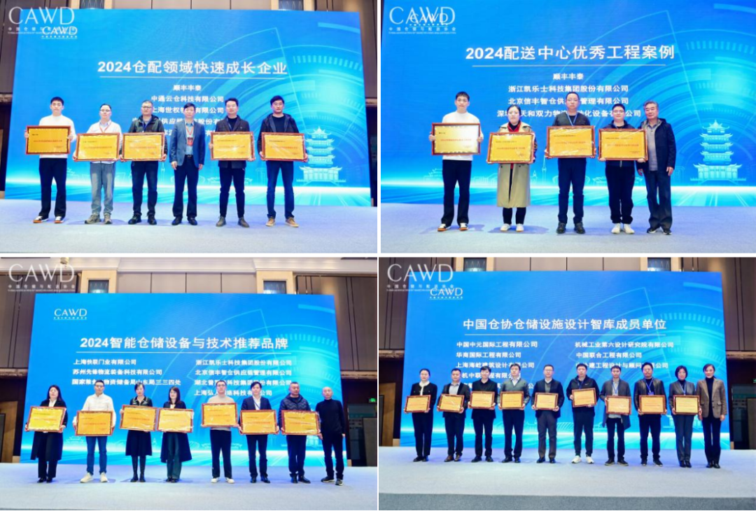 20250327172039113911 俄罗斯专享会294VIP(中国区)官方网站